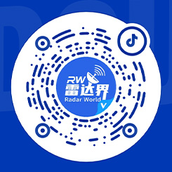 雷達(dá)無(wú)線電產(chǎn)業(yè)大會(huì)