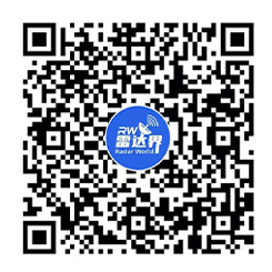 雷達(dá)無(wú)線電產(chǎn)業(yè)大會(huì)