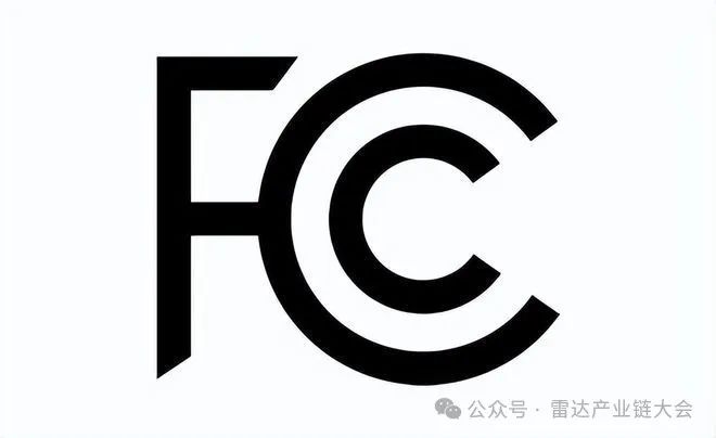 什么是射頻FCC？為什么射頻器件必須符合FCC標準？