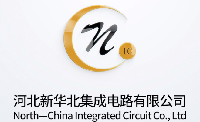 展商推介 | 河北新華北將參加第四屆雷達未來大會