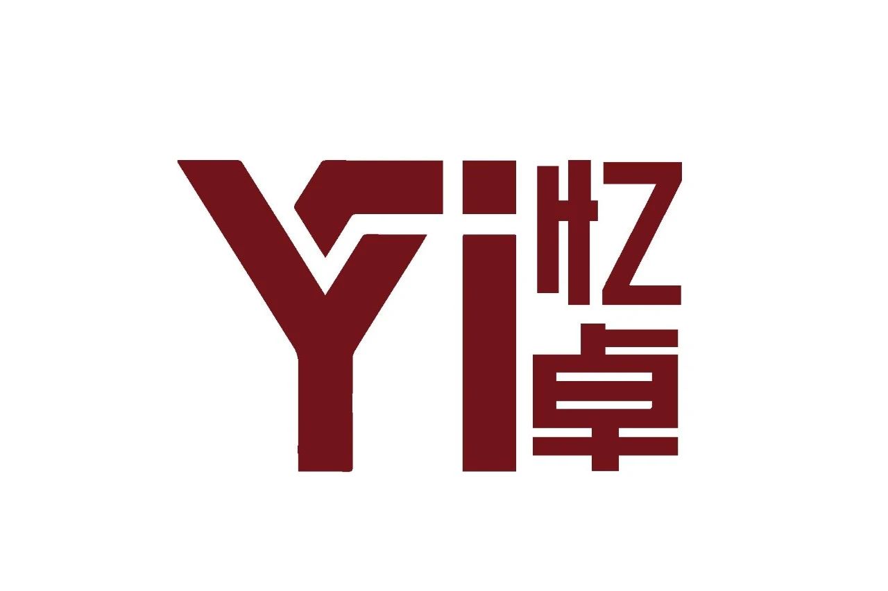 展商推介 | 西安憶卓--固態存儲模塊高新技術企業將參加第四屆雷達未來大會