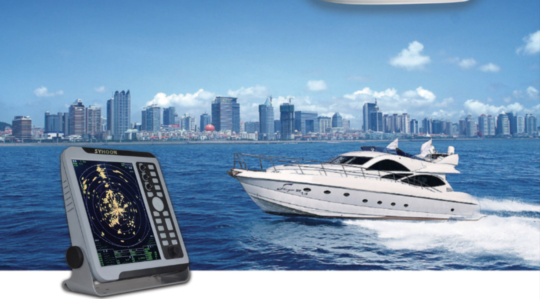 船用雷達使用方法及技巧分享