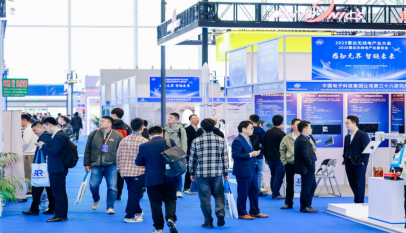 20251114_盛會回顧 普尚電子成功參會2025雷達無線電產(chǎn)業(yè)大會_5.png 20251114_盛會回顧 普尚電子成功參會2025雷達無線電產(chǎn)業(yè)大會_5.png