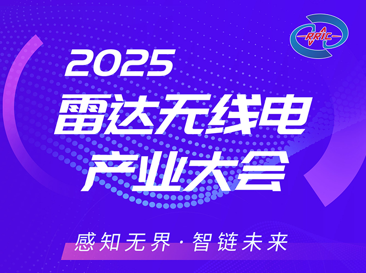 致各參展企業(yè)的感謝信